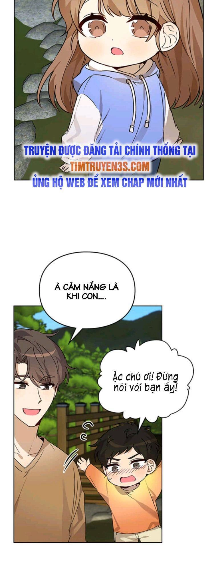 Tôi Trở Thành Một Người Cha Chapter 11 - 25