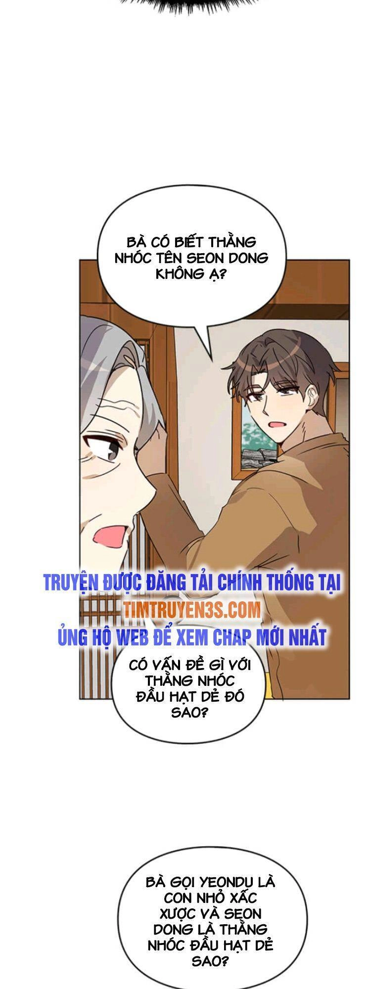 Tôi Trở Thành Một Người Cha Chapter 11 - 46