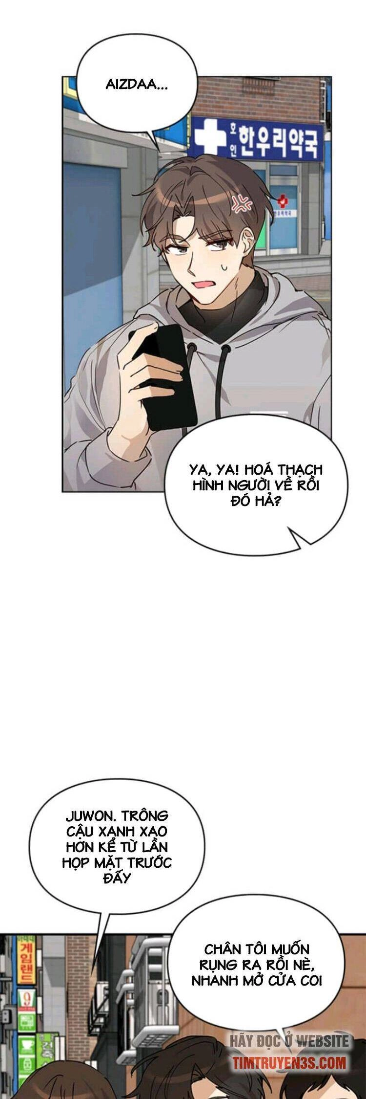 Tôi Trở Thành Một Người Cha Chapter 12 - 48