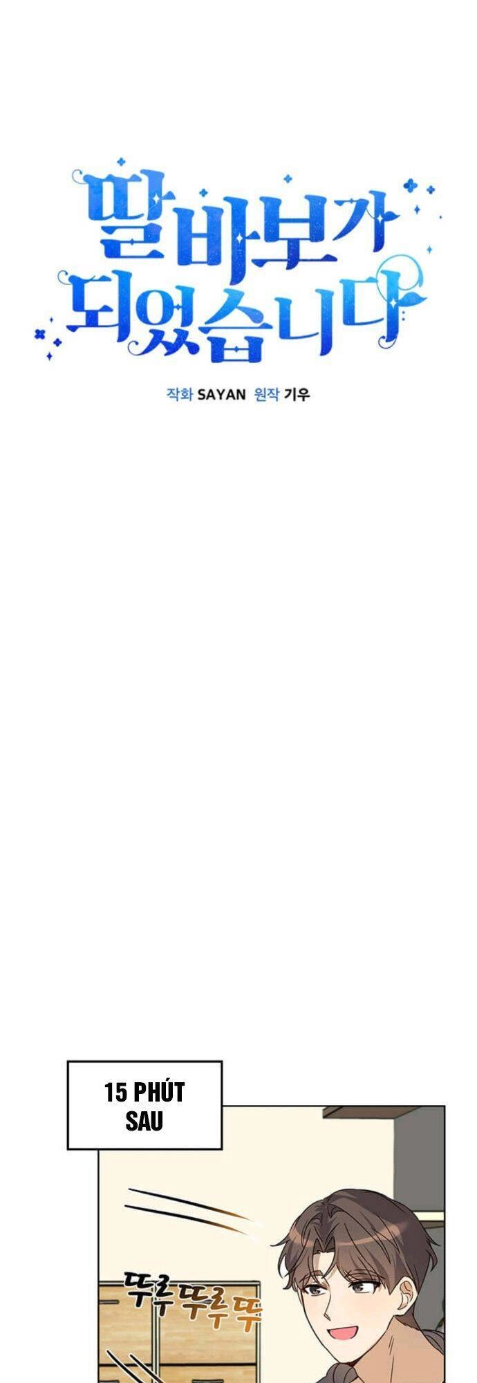 Tôi Trở Thành Một Người Cha Chapter 16 - 15