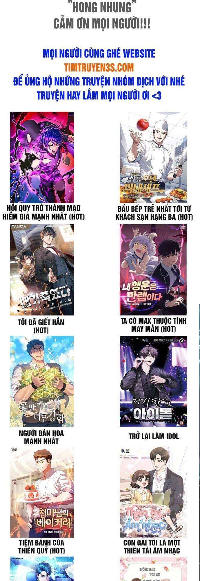 Tôi Trở Thành Một Người Cha Chapter 16 - 55