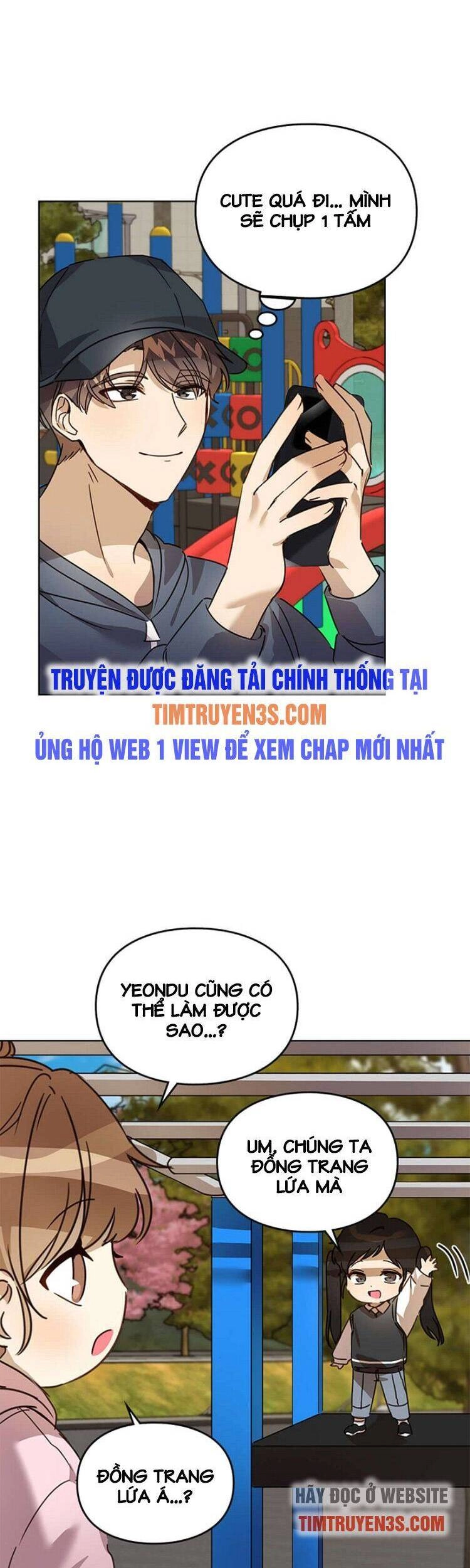 Tôi Trở Thành Một Người Cha Chapter 17 - 15