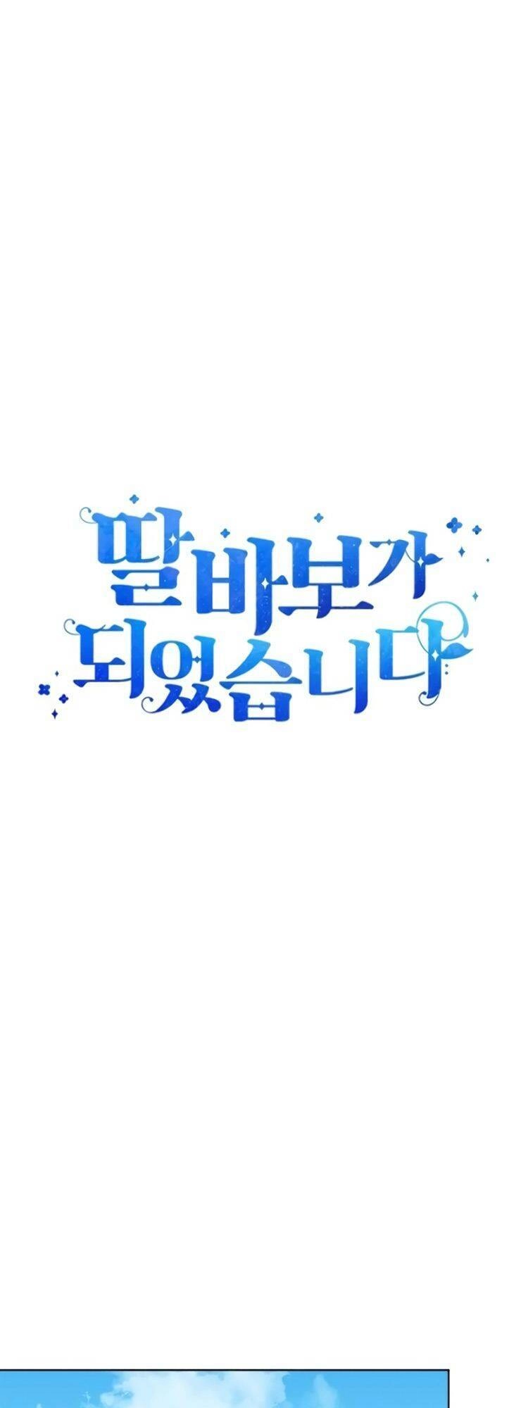 Tôi Trở Thành Một Người Cha Chapter 32 - 35