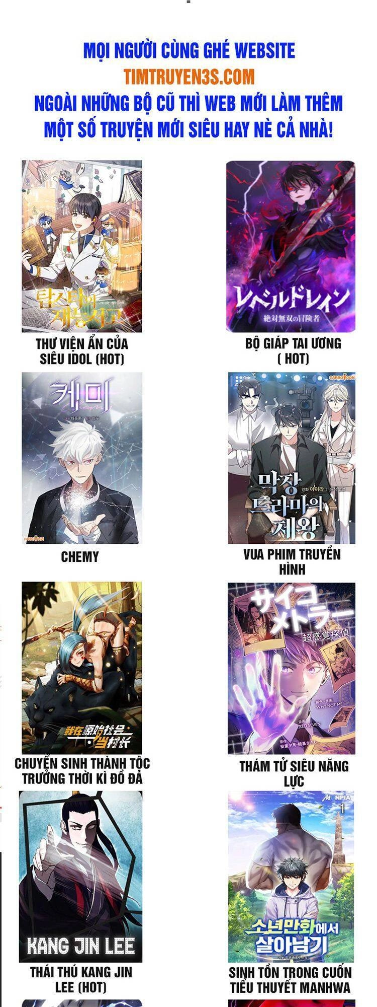 Tôi Trở Thành Một Người Cha Chapter 32 - 58