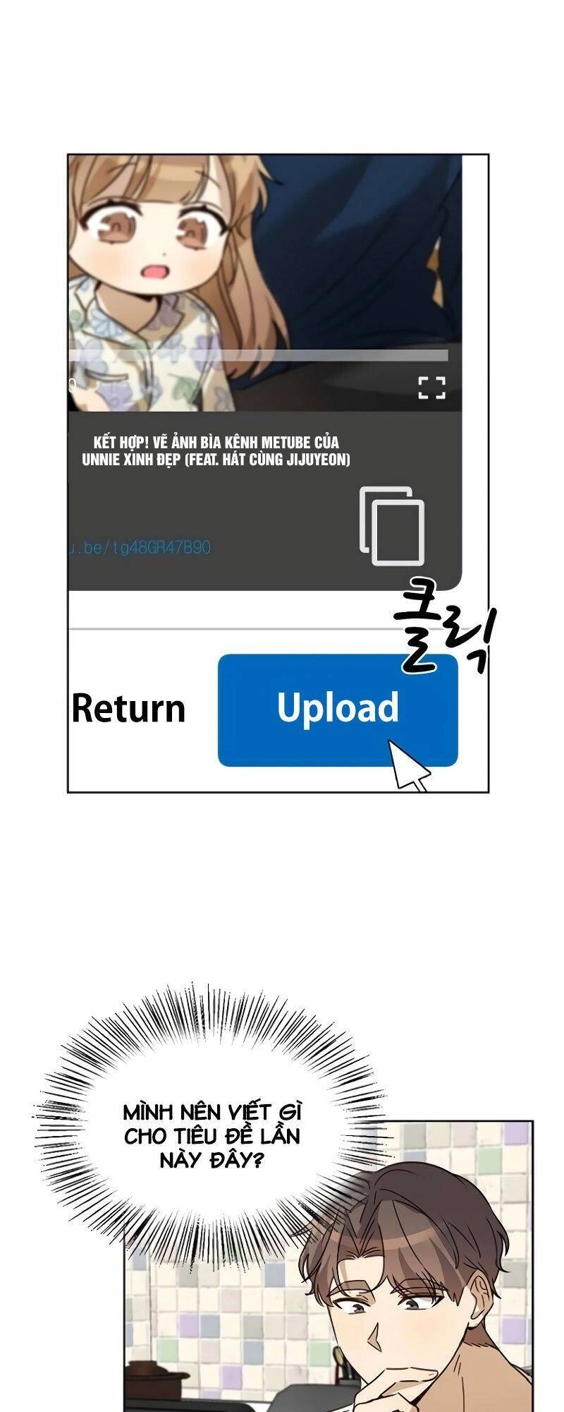 Tôi Trở Thành Một Người Cha Chapter 33 - 57