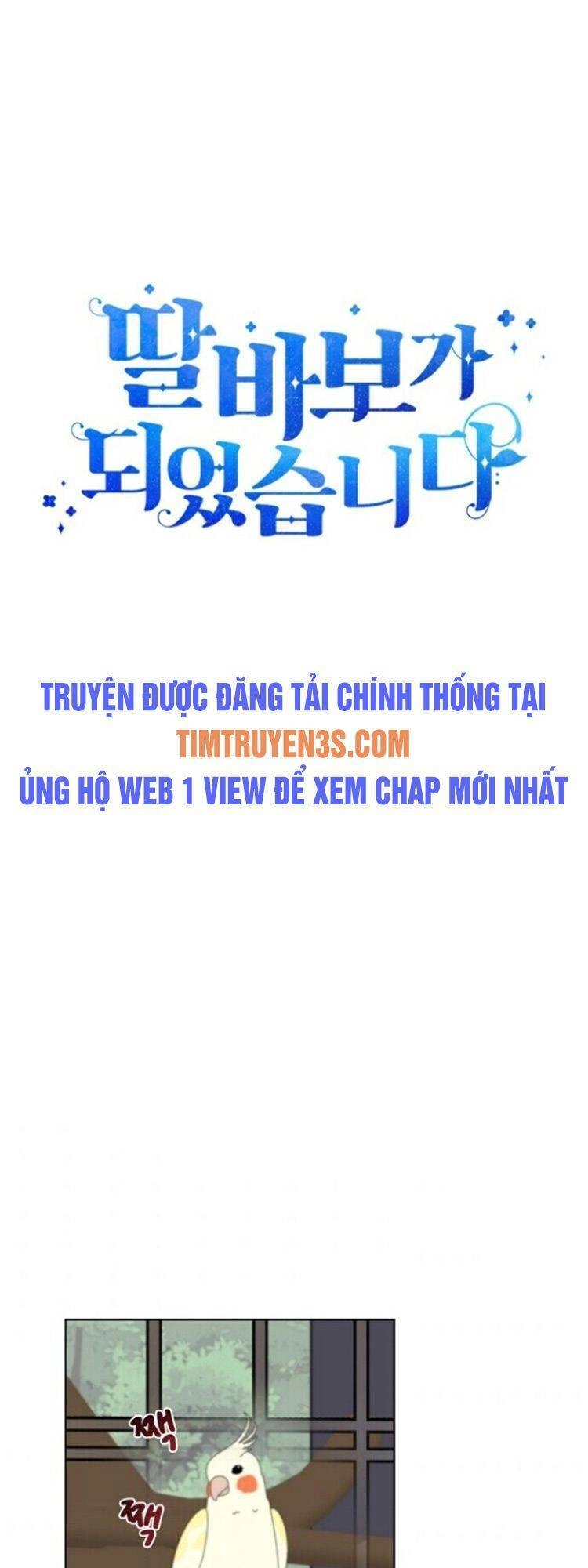 Tôi Trở Thành Một Người Cha Chapter 42 - 11