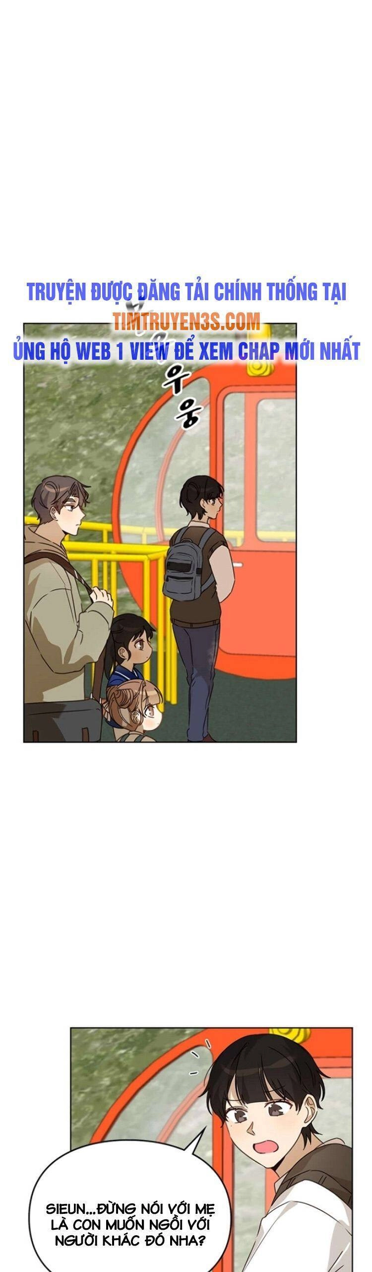 Tôi Trở Thành Một Người Cha Chapter 43 - 17