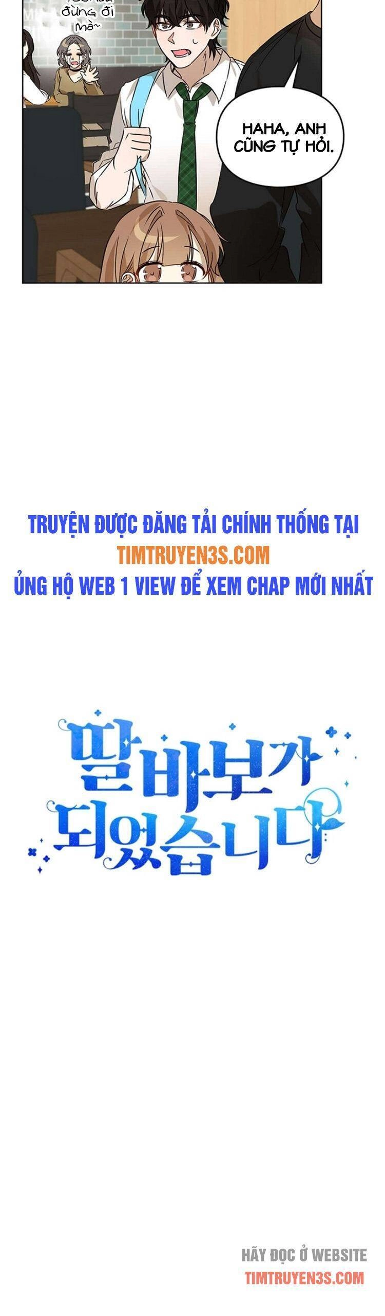 Tôi Trở Thành Một Người Cha Chapter 48 - 16