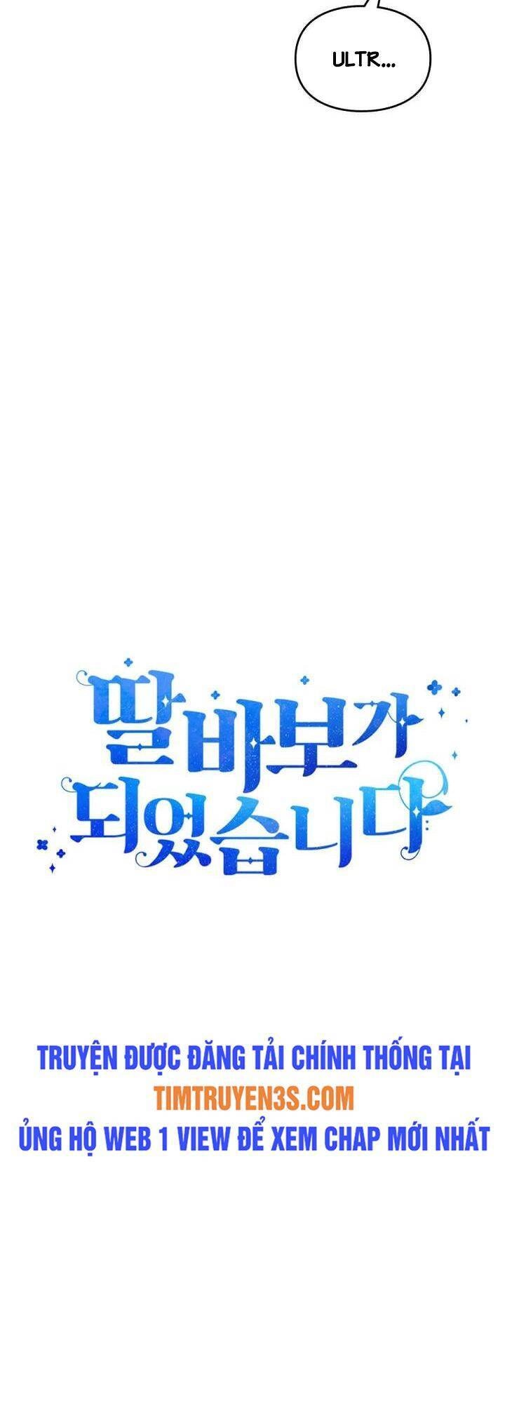 Tôi Trở Thành Một Người Cha Chapter 51 - 12