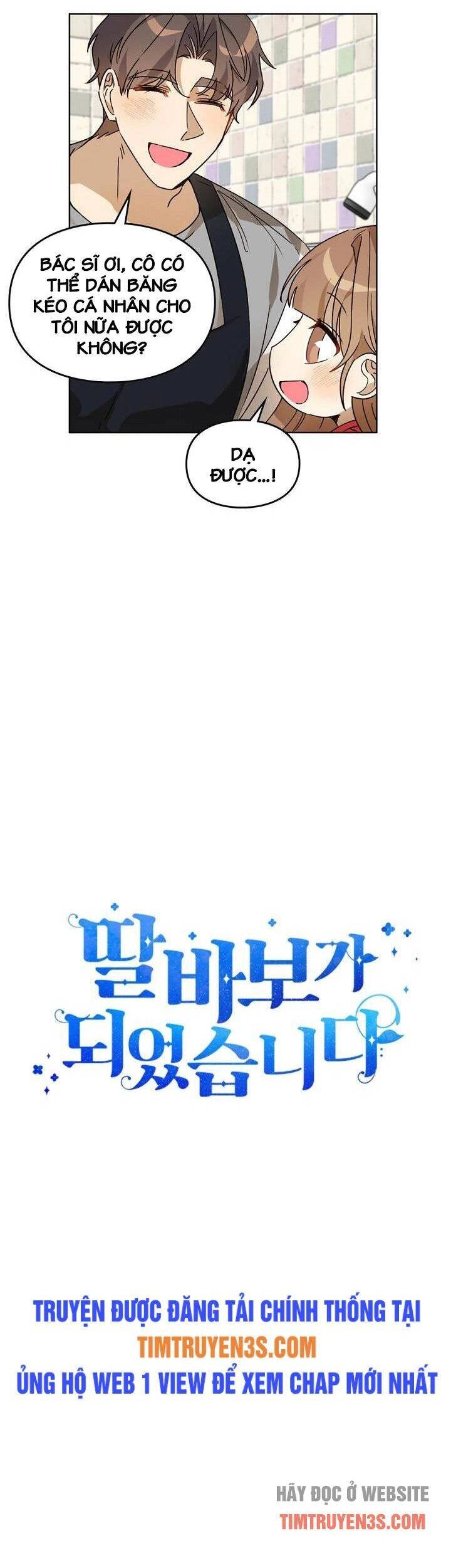 Tôi Trở Thành Một Người Cha Chapter 56 - 11