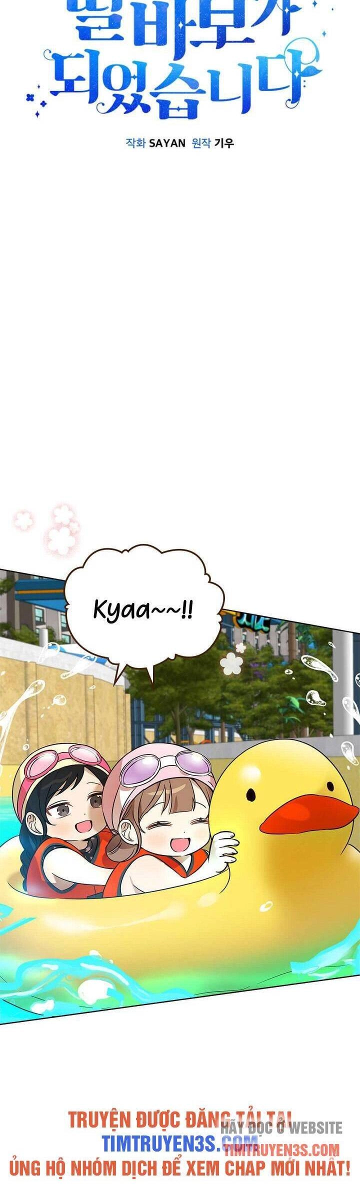 Tôi Trở Thành Một Người Cha Chapter 71 - 15