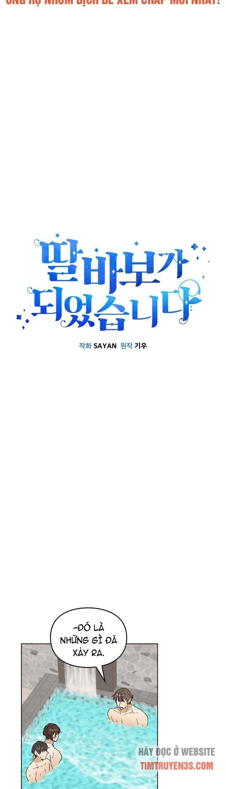 Tôi Trở Thành Một Người Cha Chapter 73 - 3