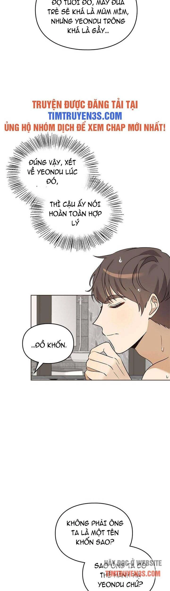 Tôi Trở Thành Một Người Cha Chapter 73 - 7