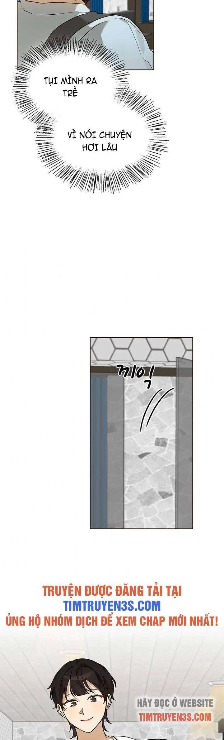 Tôi Trở Thành Một Người Cha Chapter 73 - 15