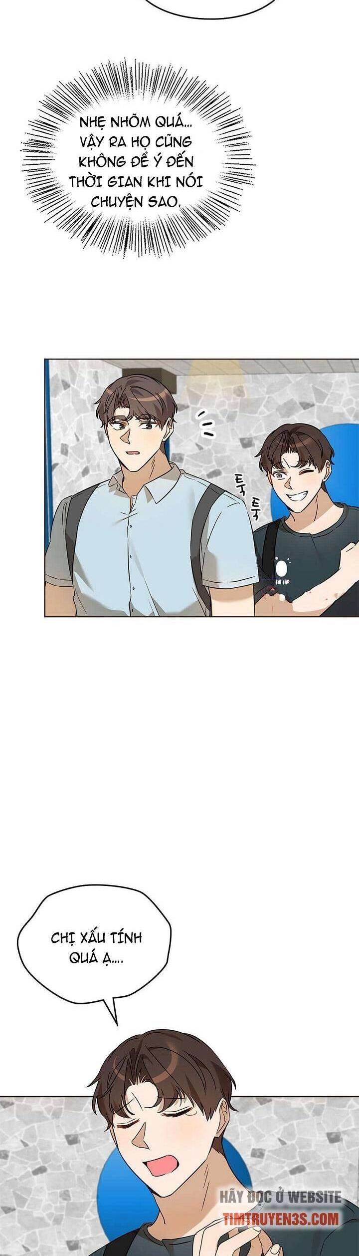 Tôi Trở Thành Một Người Cha Chapter 73 - 17