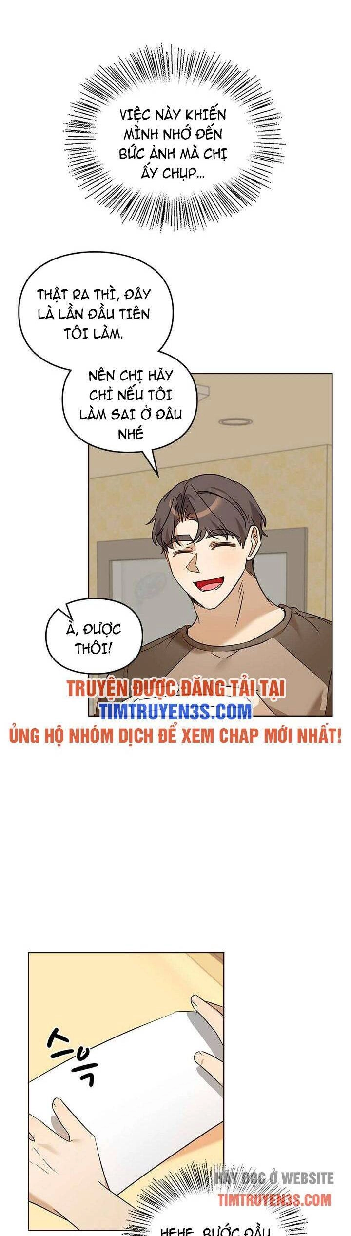 Tôi Trở Thành Một Người Cha Chapter 73 - 31