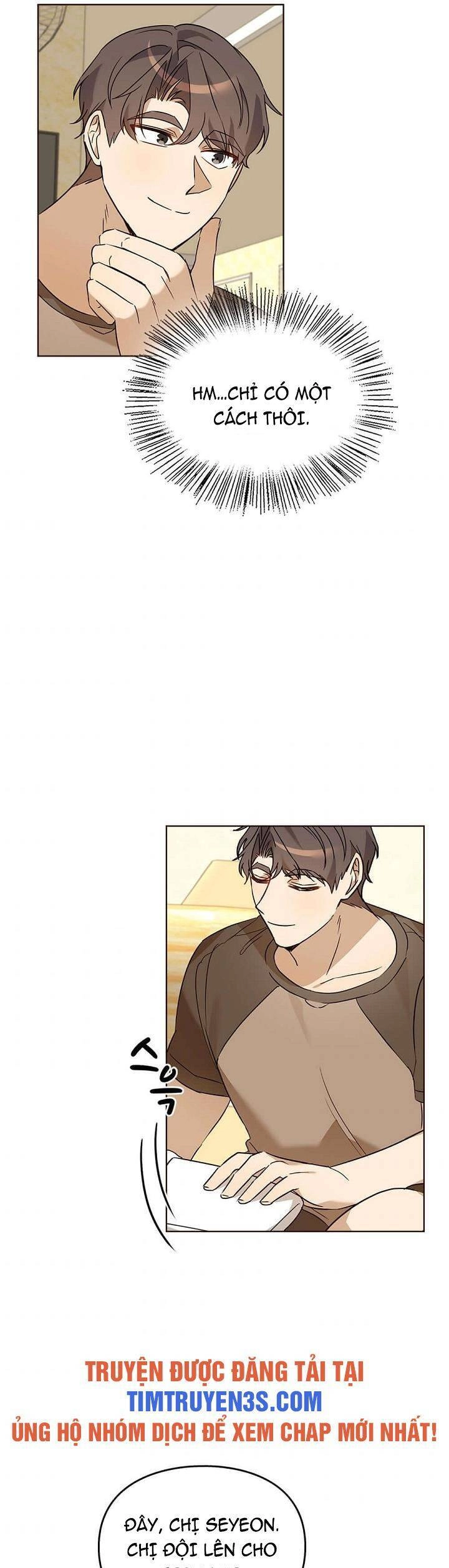 Tôi Trở Thành Một Người Cha Chapter 73 - 38