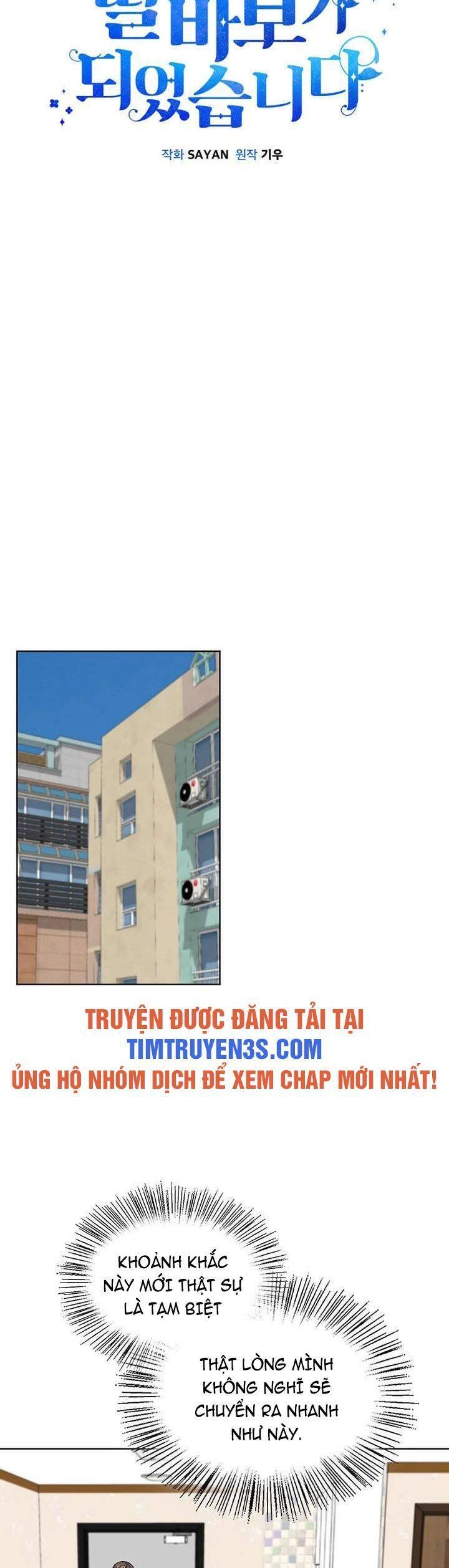 Tôi Trở Thành Một Người Cha Chapter 78 - 4