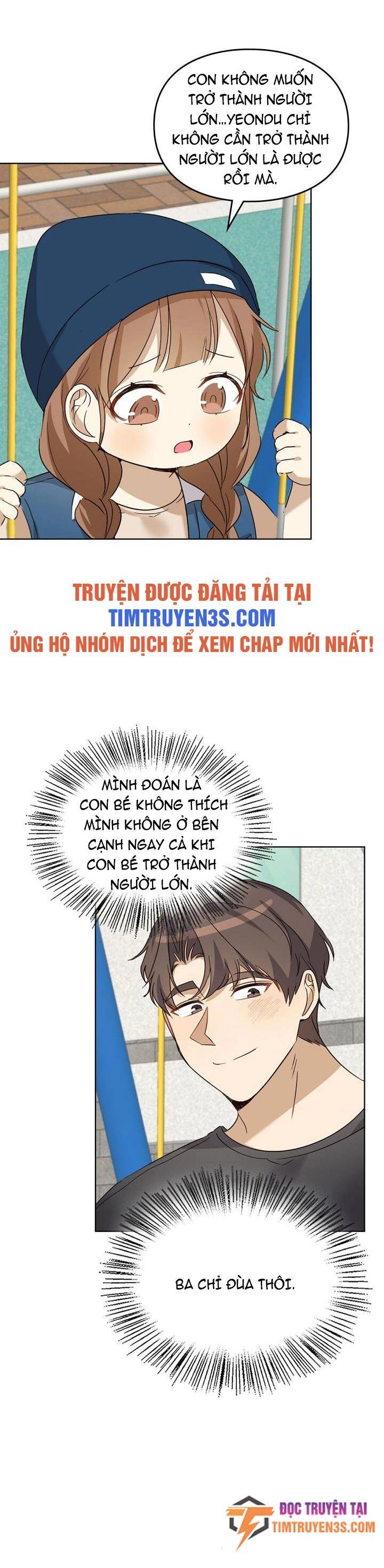 Tôi Trở Thành Một Người Cha Chapter 81 - 25