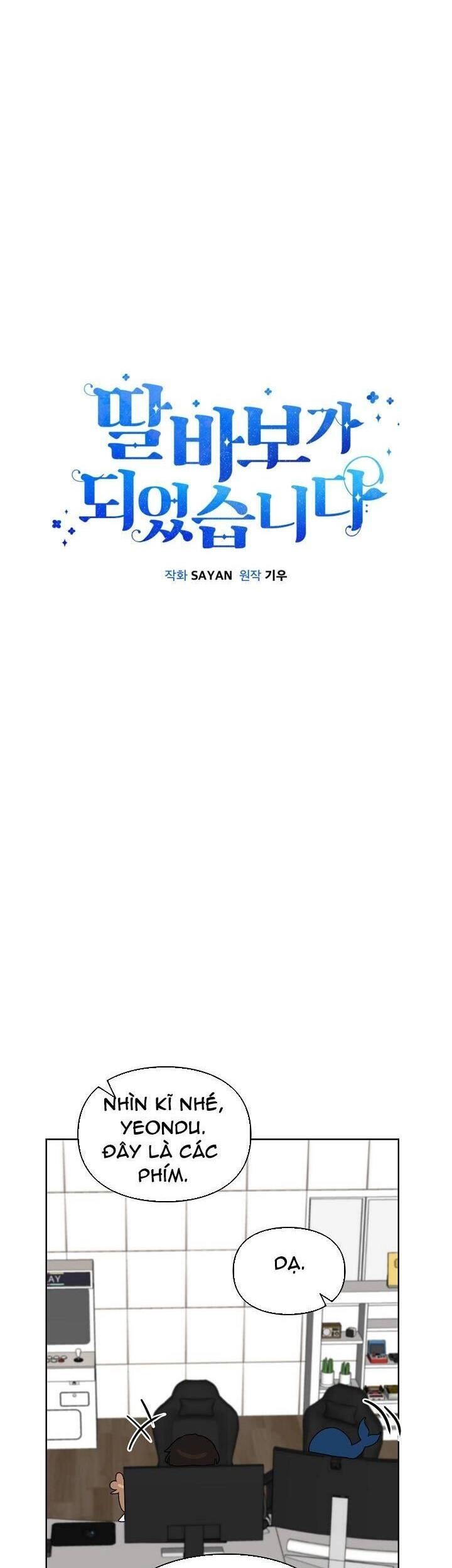 Tôi Trở Thành Một Người Cha Chapter 86 - 11