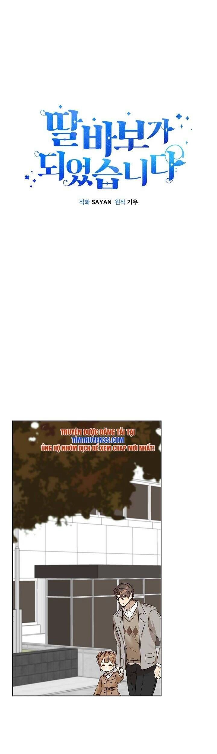 Tôi Trở Thành Một Người Cha Chapter 88 - 26