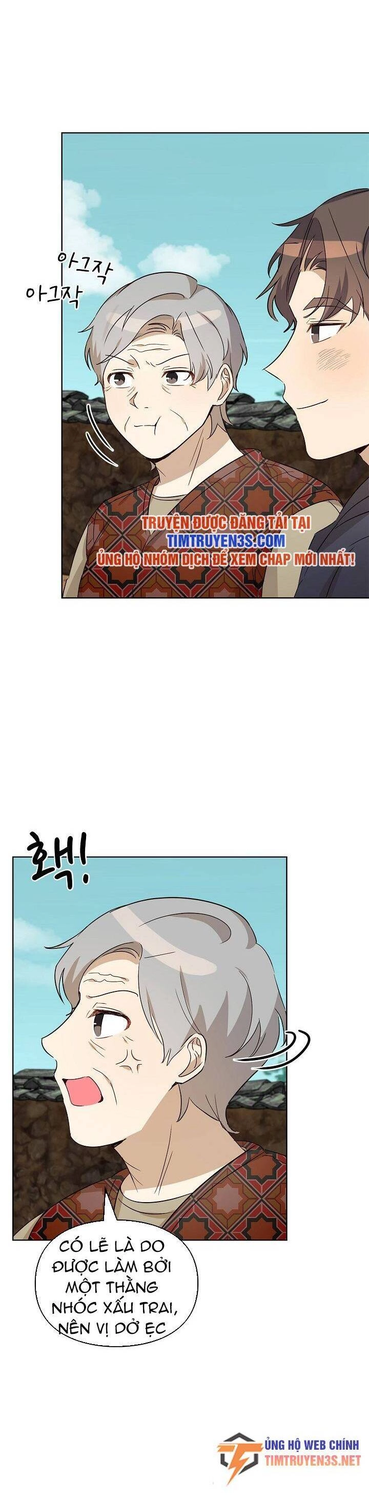 Tôi Trở Thành Một Người Cha Chapter 92 - 32