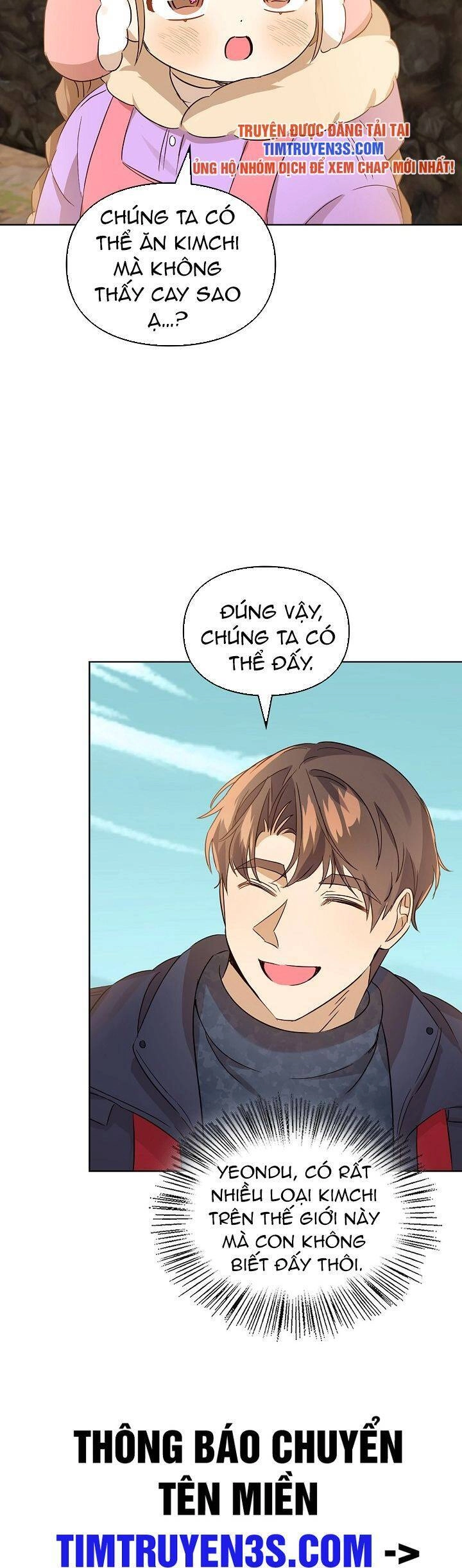 Tôi Trở Thành Một Người Cha Chapter 92 - 43