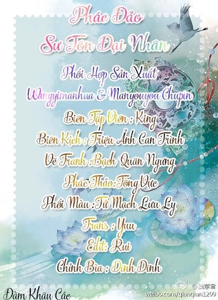 Phác Đảo Sư Tôn Đại Nhân Chapter 1 - 3