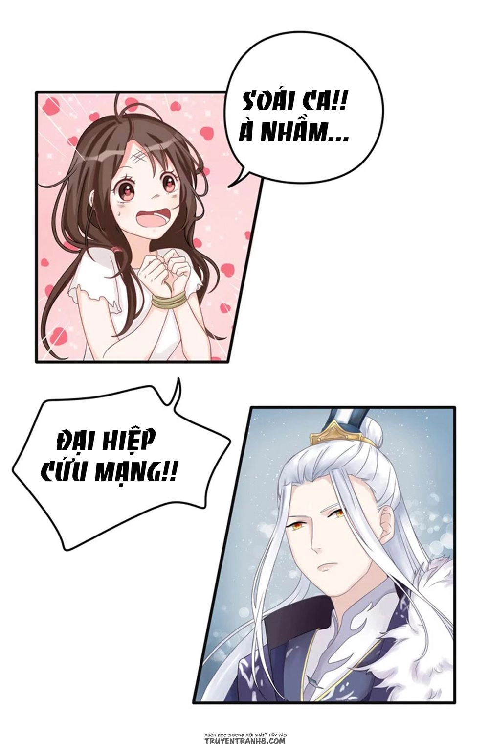 Phác Đảo Sư Tôn Đại Nhân Chapter 2 - 33