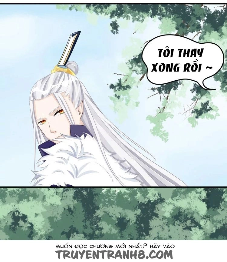 Phác Đảo Sư Tôn Đại Nhân Chapter 3 - 31