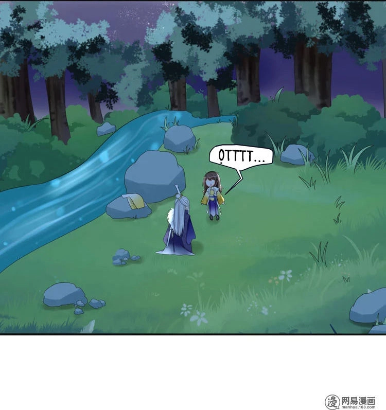 Phác Đảo Sư Tôn Đại Nhân Chapter 4 - 10