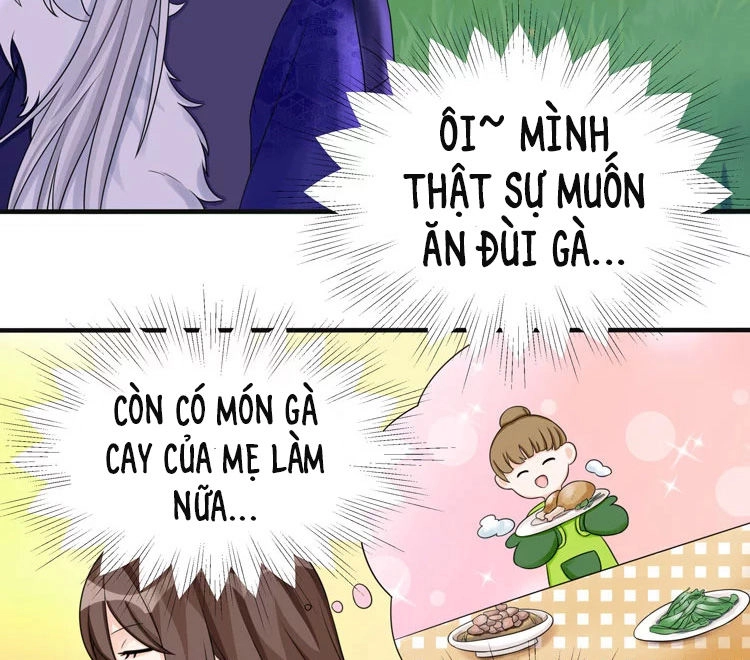 Phác Đảo Sư Tôn Đại Nhân Chapter 4 - 12