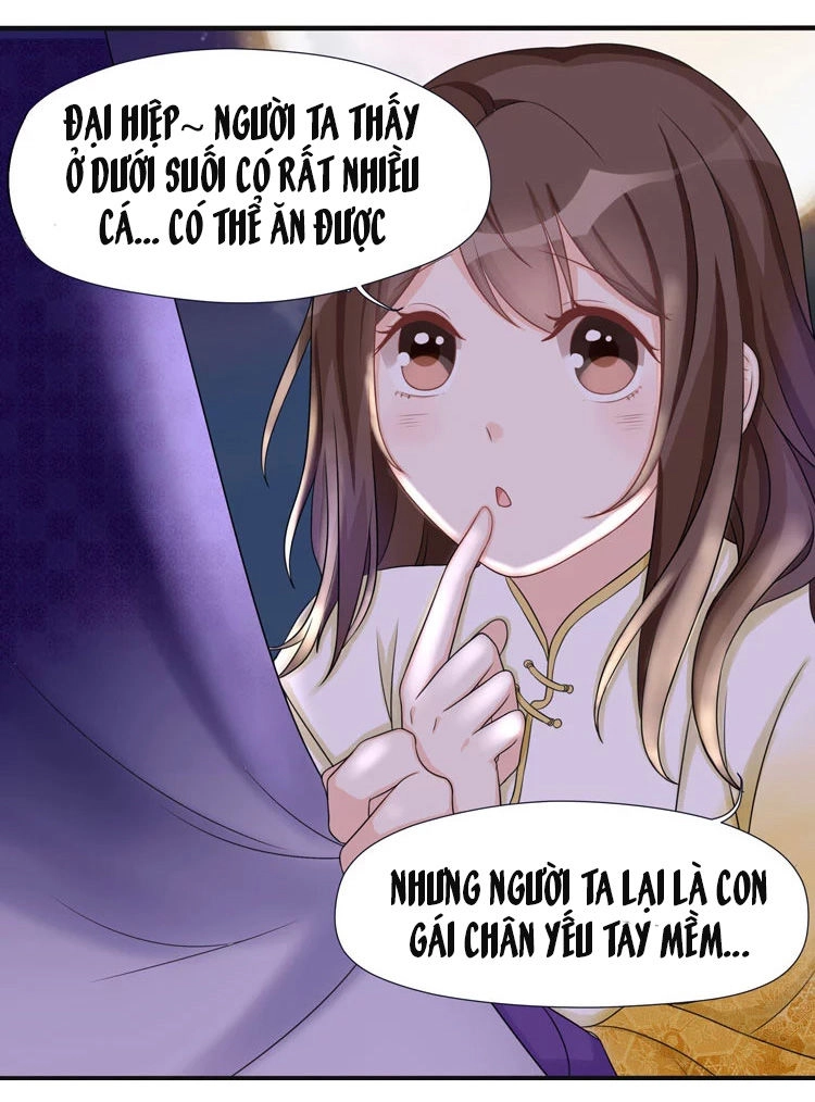 Phác Đảo Sư Tôn Đại Nhân Chapter 4 - 14