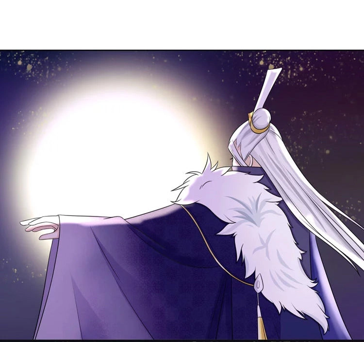 Phác Đảo Sư Tôn Đại Nhân Chapter 4 - 28