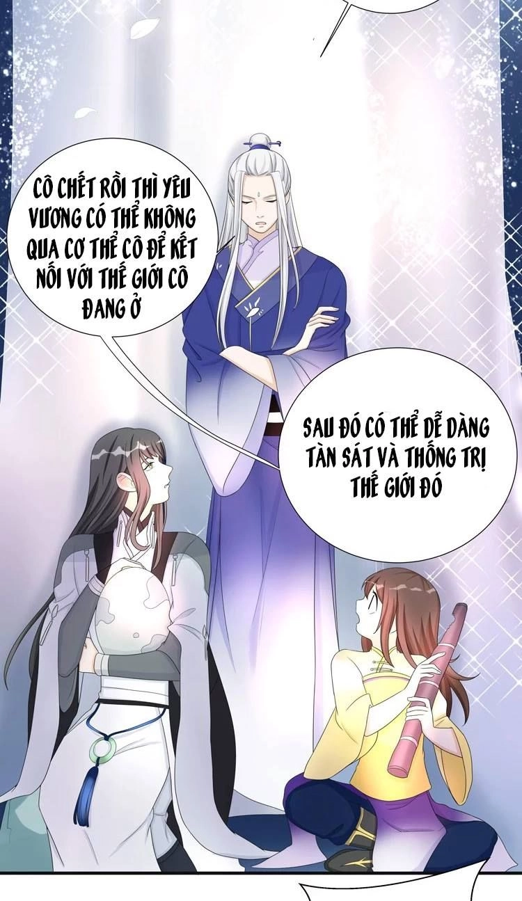 Phác Đảo Sư Tôn Đại Nhân Chapter 11 - 15