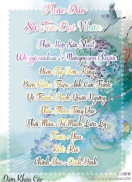 Phác Đảo Sư Tôn Đại Nhân Chapter 12 - 37