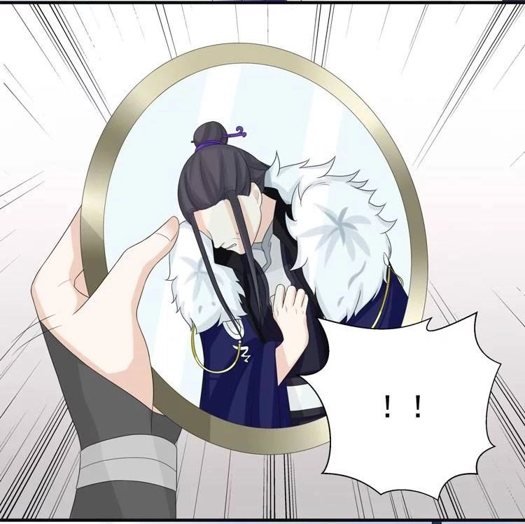 Phác Đảo Sư Tôn Đại Nhân Chapter 13 - 12