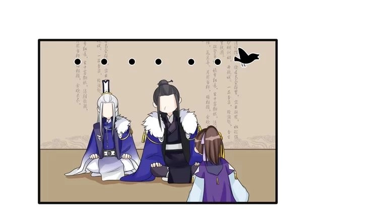 Phác Đảo Sư Tôn Đại Nhân Chapter 13 - 18