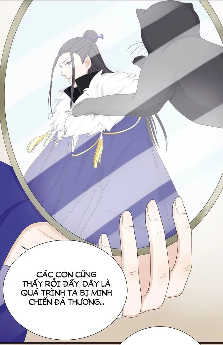 Phác Đảo Sư Tôn Đại Nhân Chapter 13 - 23