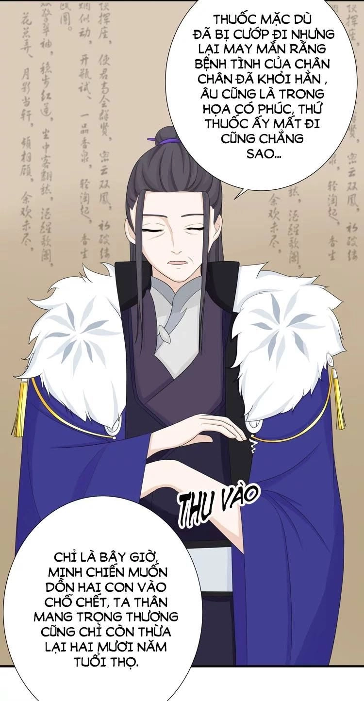 Phác Đảo Sư Tôn Đại Nhân Chapter 13 - 24