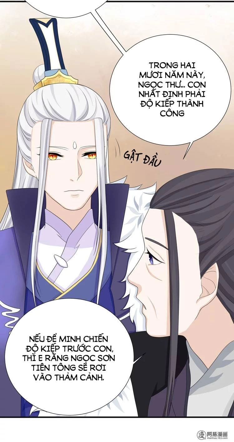 Phác Đảo Sư Tôn Đại Nhân Chapter 13 - 25