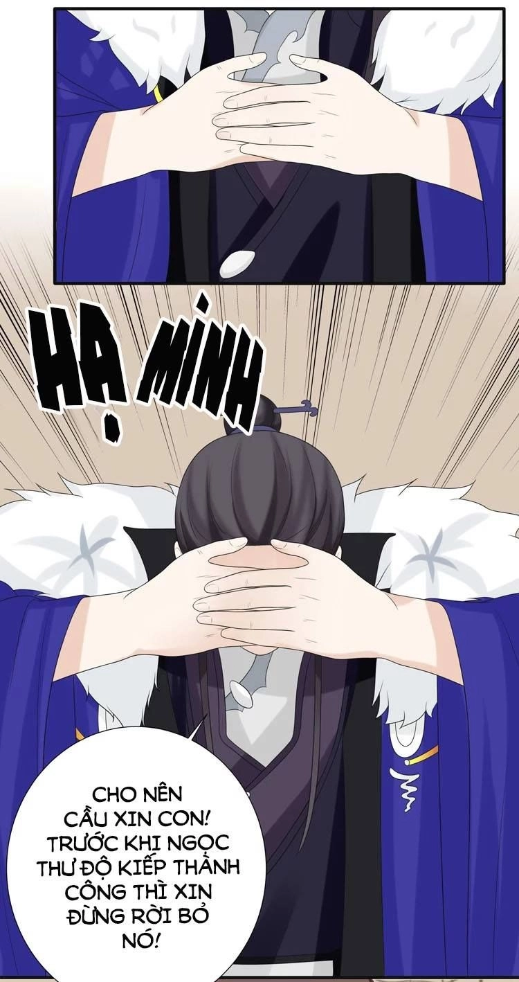 Phác Đảo Sư Tôn Đại Nhân Chapter 13 - 28