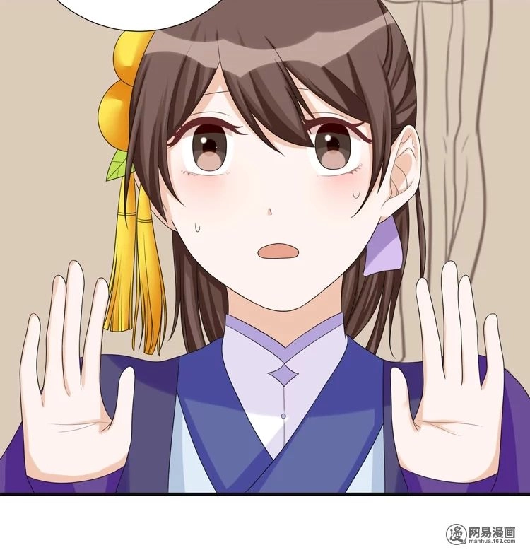 Phác Đảo Sư Tôn Đại Nhân Chapter 13 - 29