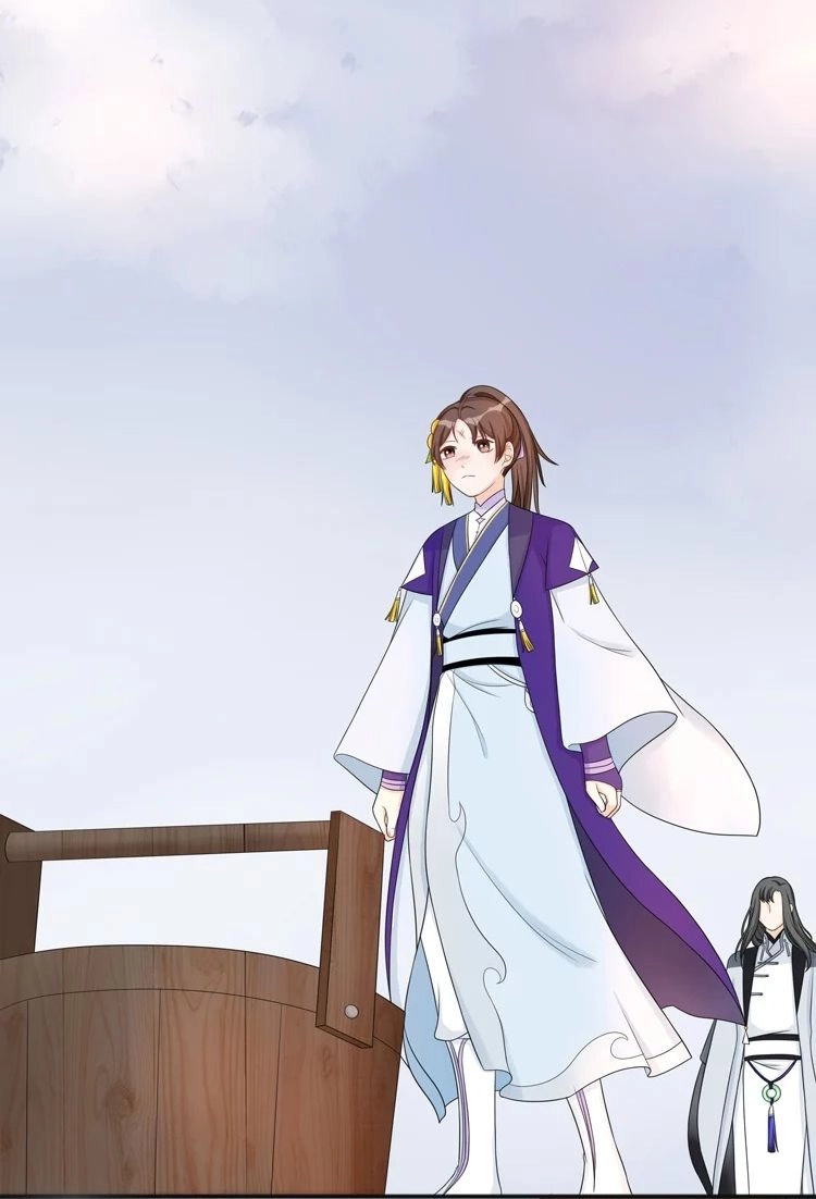 Phác Đảo Sư Tôn Đại Nhân Chapter 14 - 11