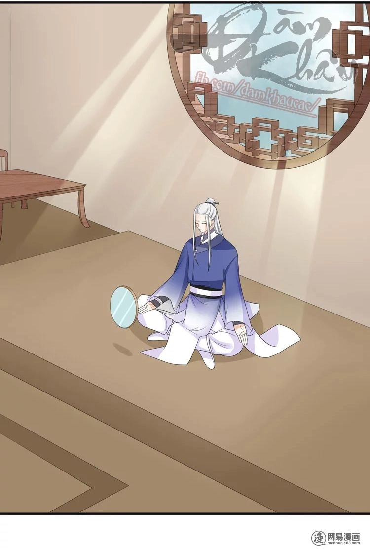 Phác Đảo Sư Tôn Đại Nhân Chapter 14 - 16