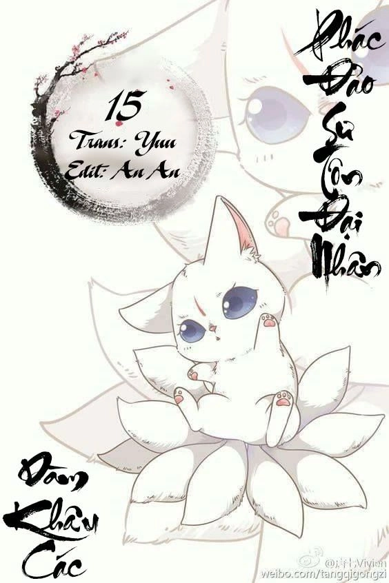 Phác Đảo Sư Tôn Đại Nhân Chapter 15 - 2