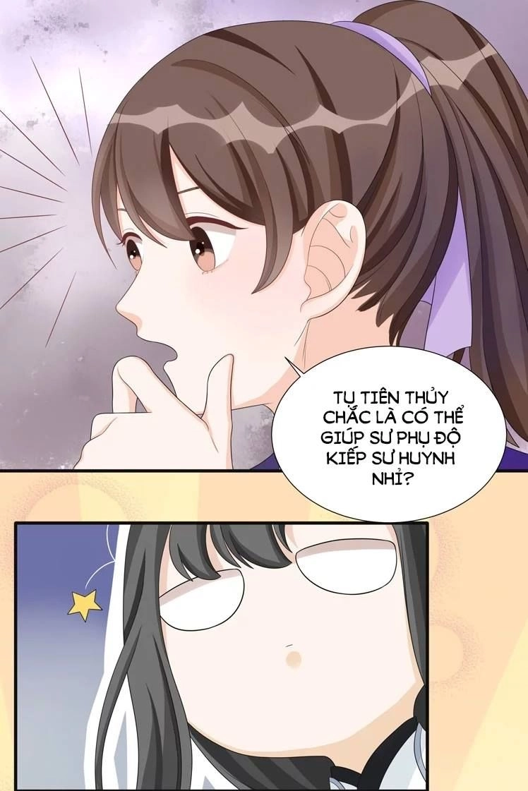 Phác Đảo Sư Tôn Đại Nhân Chapter 15 - 9