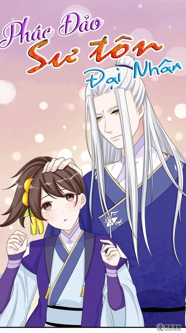 Phác Đảo Sư Tôn Đại Nhân Chapter 17 - 3