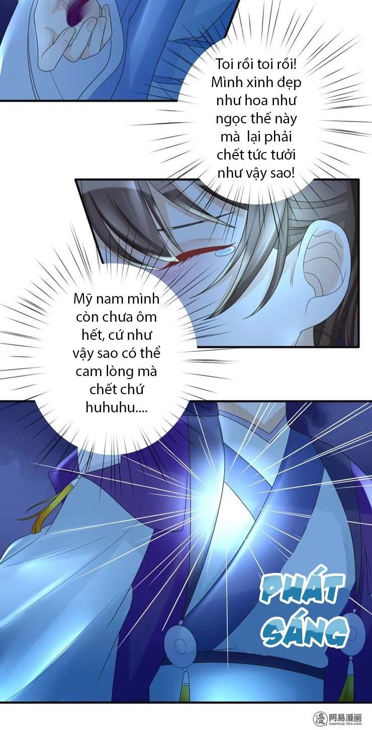 Phác Đảo Sư Tôn Đại Nhân Chapter 17 - 9