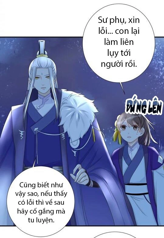 Phác Đảo Sư Tôn Đại Nhân Chapter 17 - 12